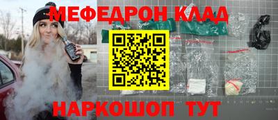 Альфа ПВП Кандалакша