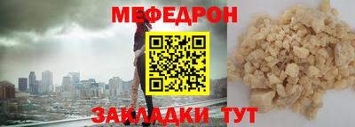 амфетамин Изобильный