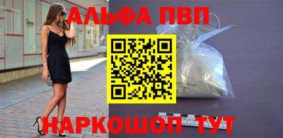 кокс Ипатово