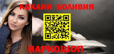 амфетамин Изобильный