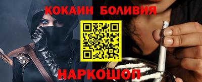 амфетамин Изобильный