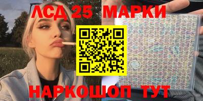 дмт Ирбит