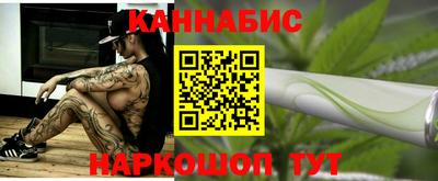 кокс Ипатово