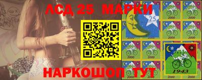 дмт Ирбит