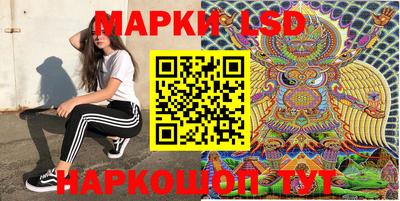 дмт Ирбит