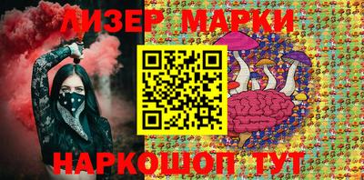 амфетамин Изобильный