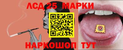 кокс Ипатово