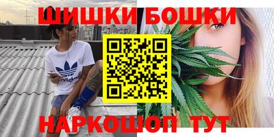 дмт Ирбит