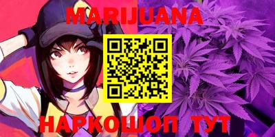 кокс Ипатово