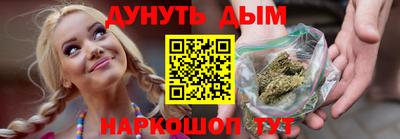 амфетамин Изобильный