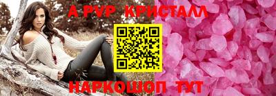 кокс Ипатово