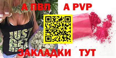 амфетамин Изобильный