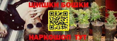 амфетамин Изобильный