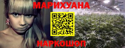кокс Ипатово