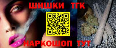 кокс Ипатово