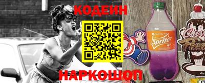 кокс Ипатово