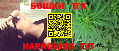 дмт Ирбит