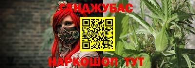 амфетамин Изобильный