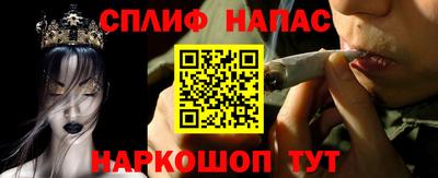 амфетамин Изобильный