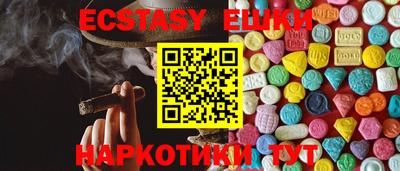 дмт Ирбит