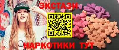 дмт Ирбит