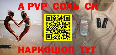 дмт Ирбит