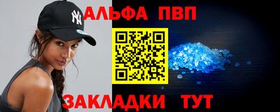 амфетамин Изобильный
