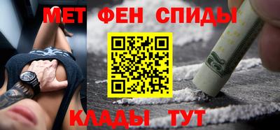 кокс Ипатово