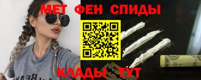 кокс Ипатово