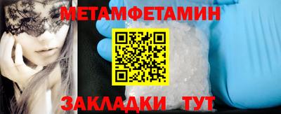 дмт Ирбит