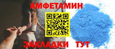 кокс Ипатово