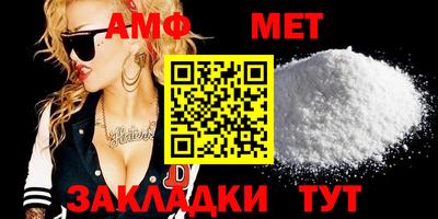 Альфа ПВП Кандалакша