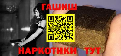 дмт Ирбит