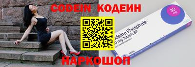 кокс Ипатово