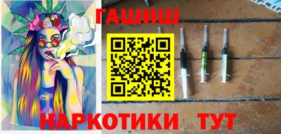 амфетамин Изобильный