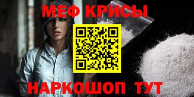 дмт Ирбит